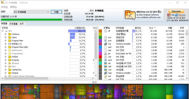 磁盘测试软件有哪些？如何选择适合自己的磁盘测试工具？