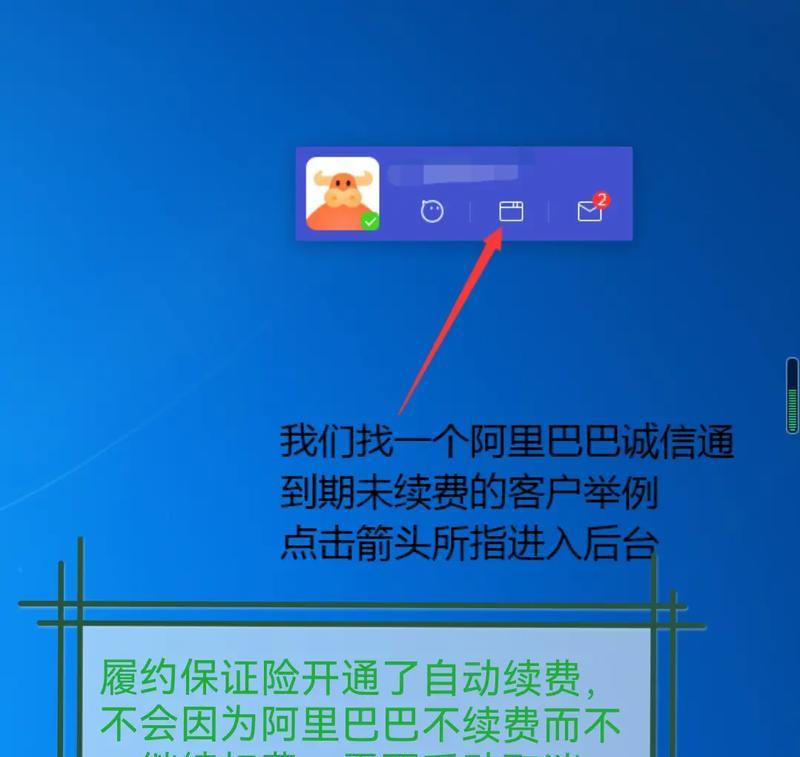 抖音运营工具关闭方法是什么？如何彻底停止使用？