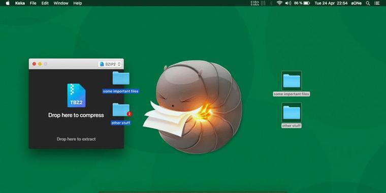 mac解压缩软件哪个好用？如何选择适合自己的mac解压缩工具？