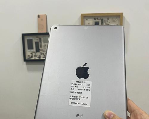 iPad 2018处理器性能如何？使用体验有哪些特点？