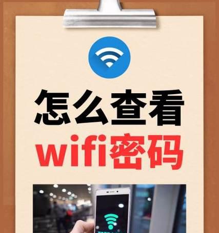 如何正确设置wifi加密方式？设置过程中常见问题有哪些？