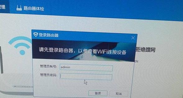 如何设置一个安全又易记的wifi密码？