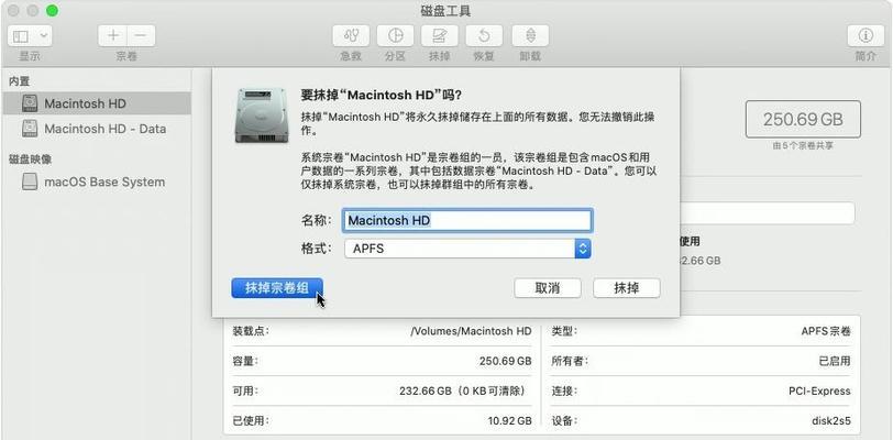 Mac查看内存使用情况记录的方法是什么？如何记录内存使用历史？