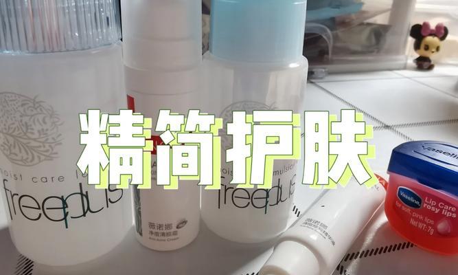 水土不服怎么办？什么方法最有效缓解症状？