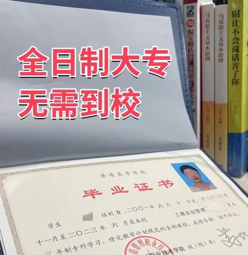 学历不够怎么提升自己？有哪些途径和方法可以实现自我提升？