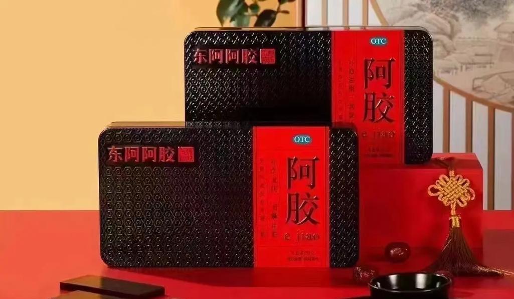 阿胶真假好坏如何辨别？辨别阿胶的技巧有哪些？