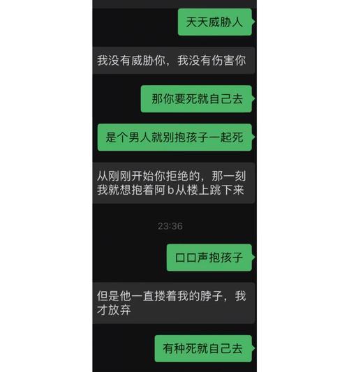 怎么才能快速离婚成功？离婚流程和注意事项是什么？