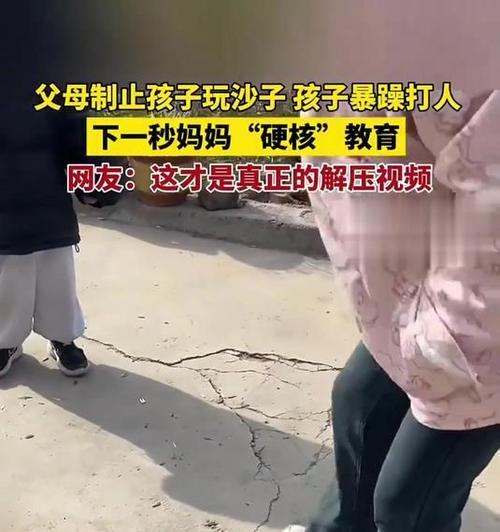 小孩打人怎么教育？家长如何正确引导孩子？