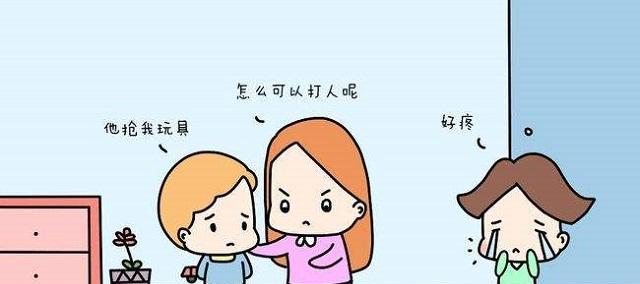 小孩打人怎么教育？家长如何正确引导孩子？