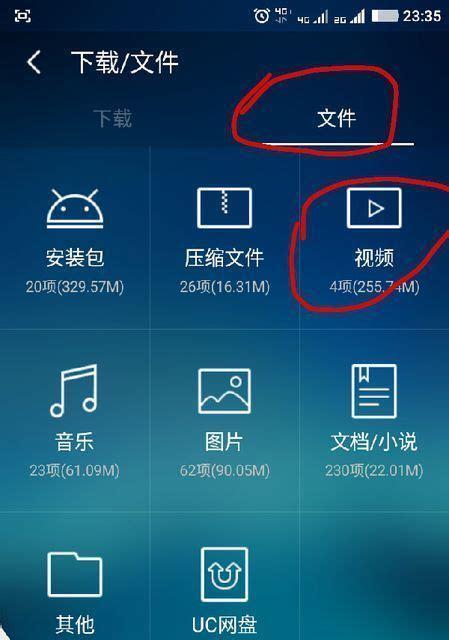 手机视频格式怎么转换？转换时需要注意什么？