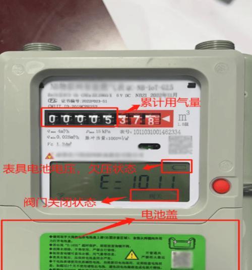 煤气灶打不着火是怎么回事？常见原因及解决方法是什么？