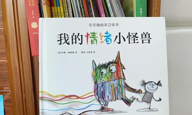 小孩子闹人怎么办？有效安抚策略有哪些？