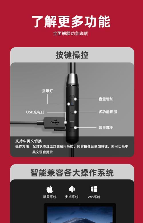 联想台式键盘蓝牙耳机怎么连？连接步骤是什么？