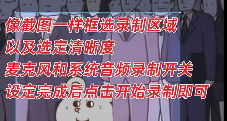 一体机连接电脑无声如何解决？电脑声音问题的排查方法是什么？