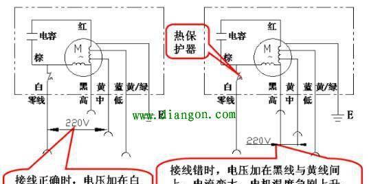 空调主板接线图怎么找？视频教程哪里有？