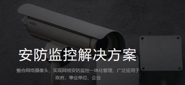 盒盖串流鼠标无反应是什么原因？如何解决？