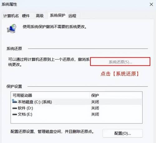 萌芽兔手表关机后如何开机？开机步骤是什么？