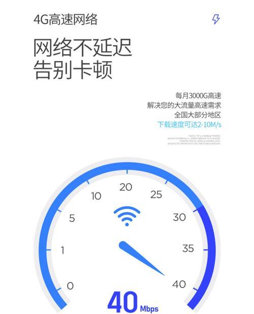 使用蓝牙耳机听歌可以连接wifi吗？如何进行设置？