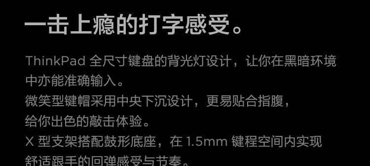 如何将联想笔记本无线网卡用于台式机？使用过程中会遇到哪些问题？