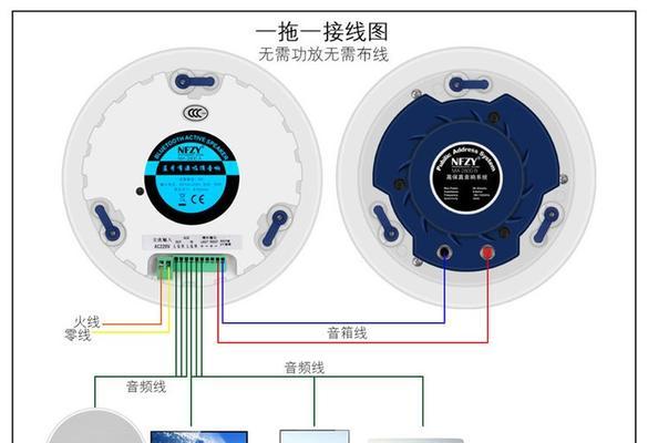 吸顶音箱家庭唱歌如何选择？