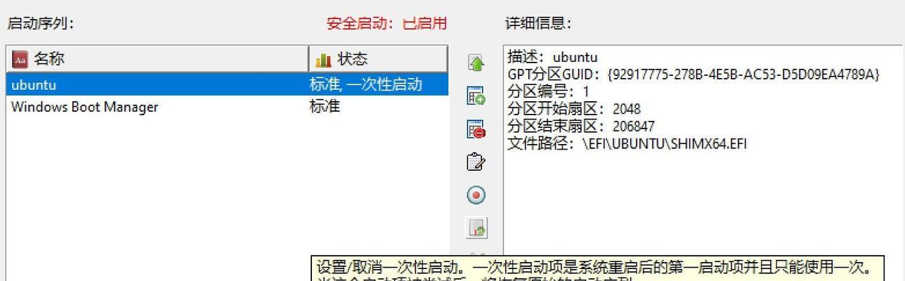 win10系统磁盘打开步骤是什么？