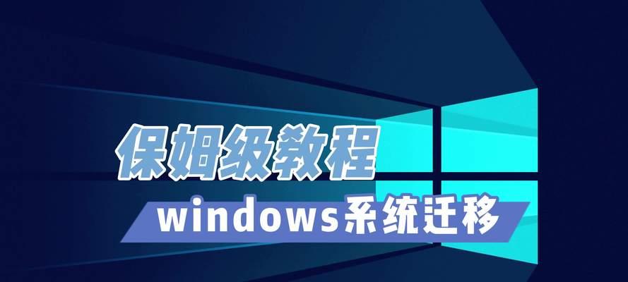 win10系统磁盘打开步骤是什么？