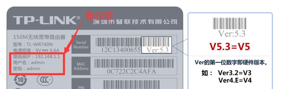 150m迷你型无线路由器桥接如何设置？设置技巧有哪些？