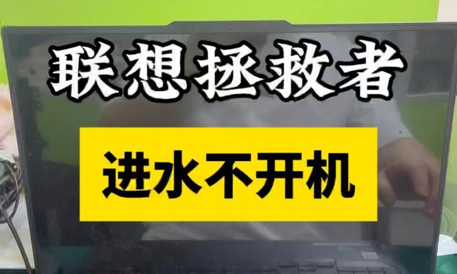 电脑点击屏幕无反应黑屏？可能是什么原因？