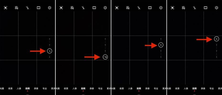 夜间怎么调手机相机拍照？如何提高夜间拍摄质量？