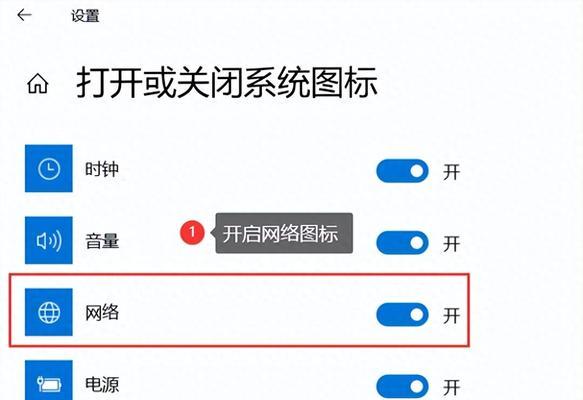 电脑怎么连接无线网络？连接无线网络的步骤是什么？