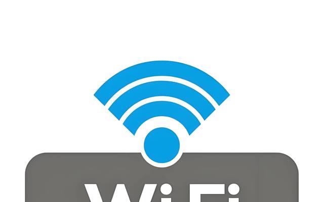 掠夺者电脑wifi图标消失的原因是什么？