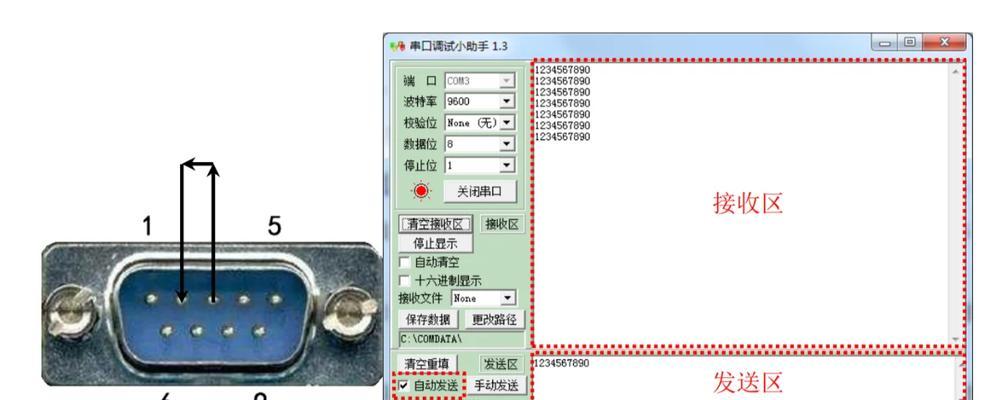 电脑插线板导致黑屏吗怎么办？如何排查问题？