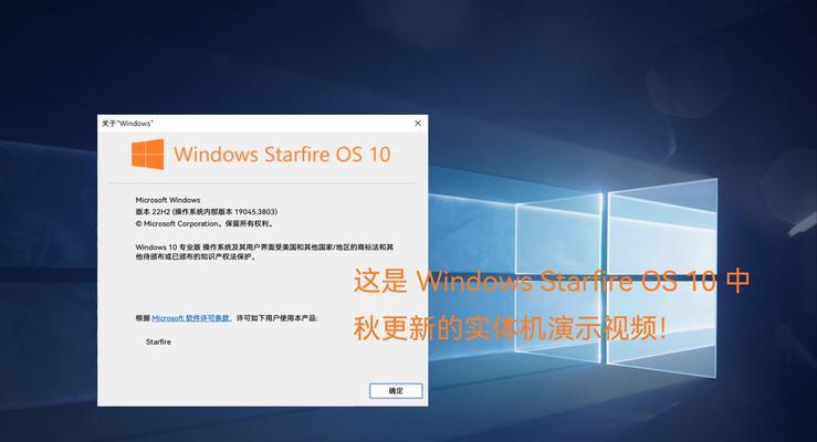 Windows10如何连接投影仪？连接步骤是什么？