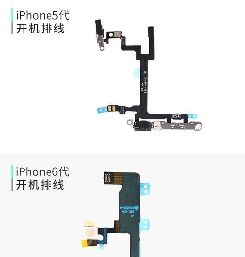 苹果M3笔记本音量键不工作？如何正确调整音量？