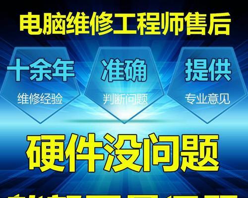 笔记本电脑如何使用光盘安装系统？步骤是什么？